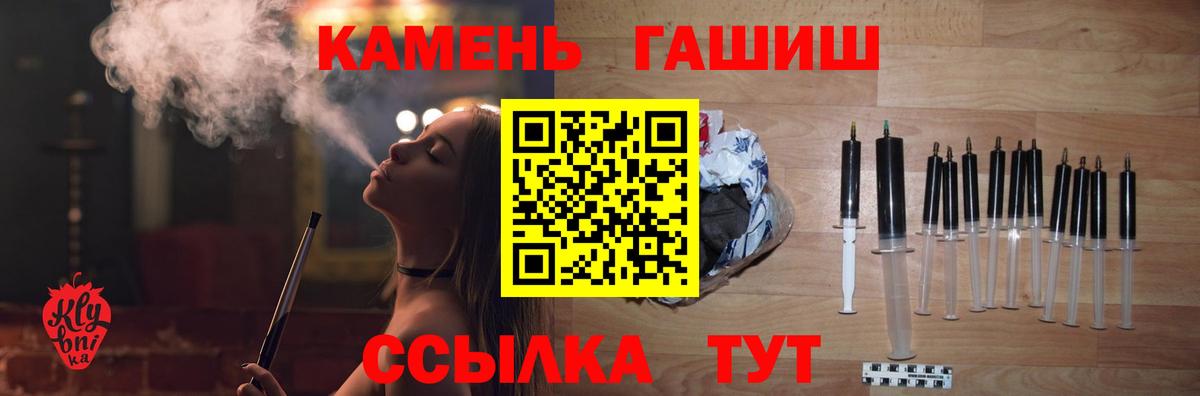  Cocaine Отрадное