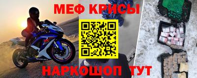 каннабис Славянск-на-Кубани
