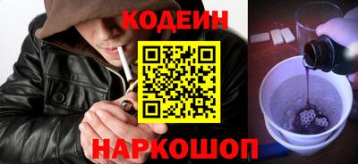mix Свободный