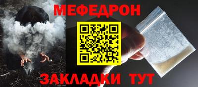 mix Свободный