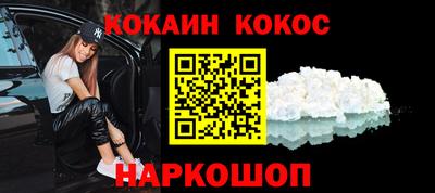mix Свободный