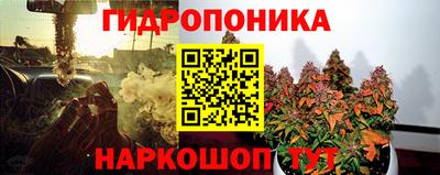 COCAINE Северобайкальск