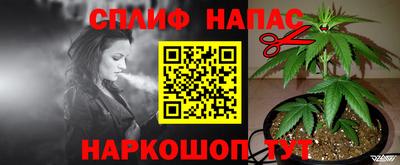mix Свободный