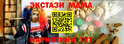 mix Свободный