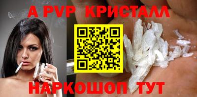 mix Свободный