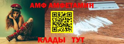 mix Свободный