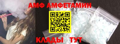 mix Свободный