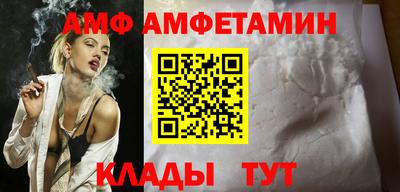 кокаин перу Славгород