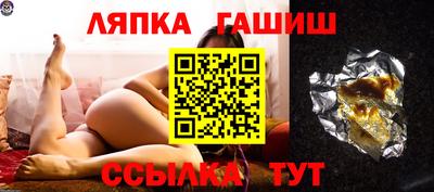 COCAINE Северобайкальск