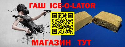COCAINE Северобайкальск