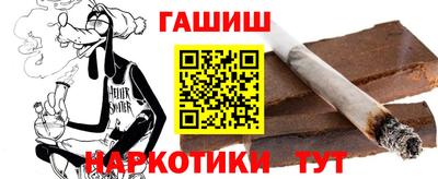 COCAINE Северобайкальск