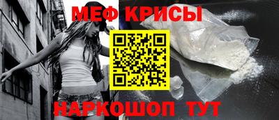 COCAINE Северобайкальск
